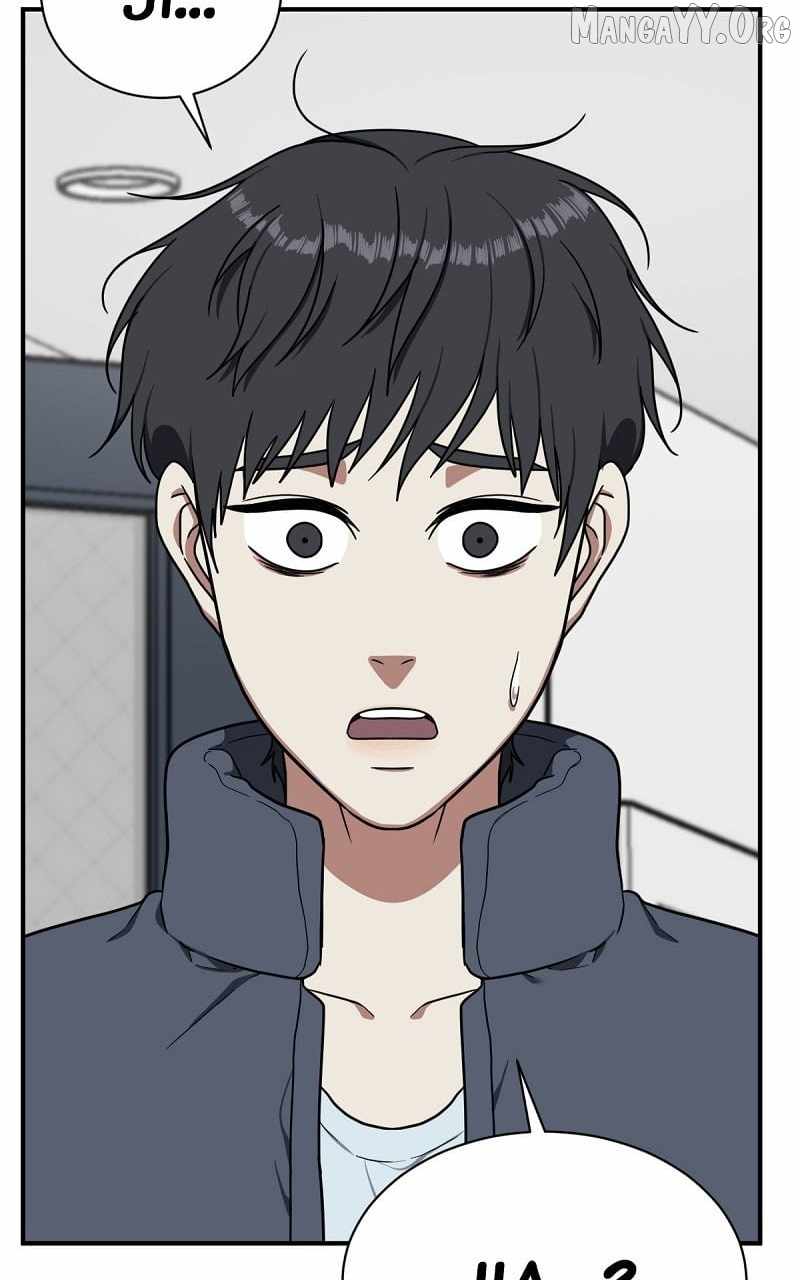 Read Change Me Manga Online