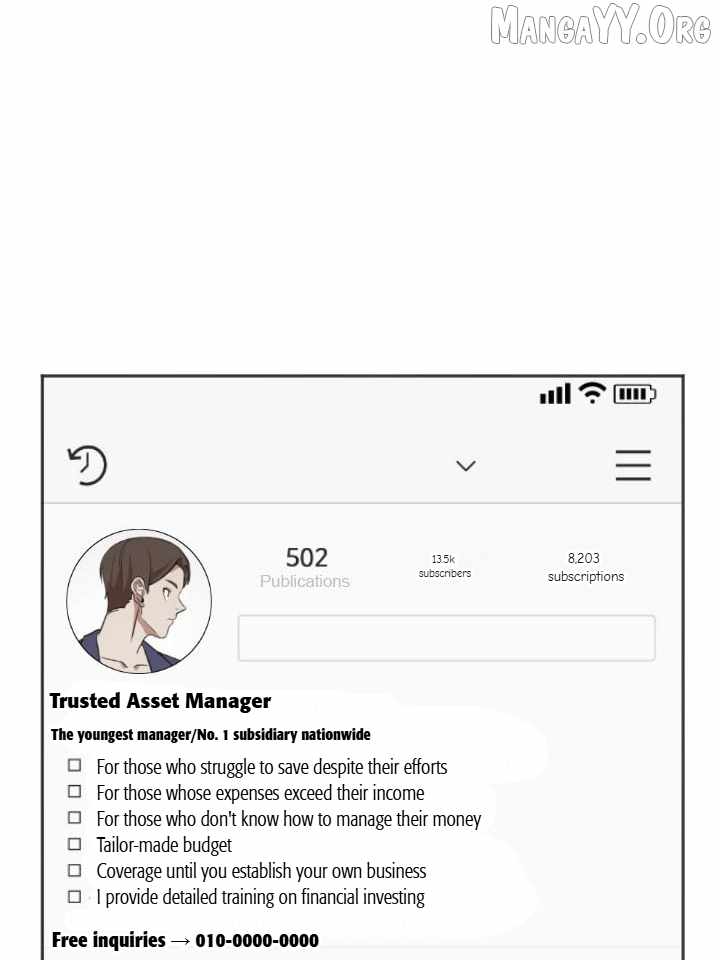 Read Change Me Manga Online