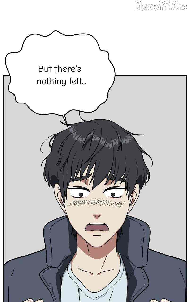 Read Change Me Manga Online