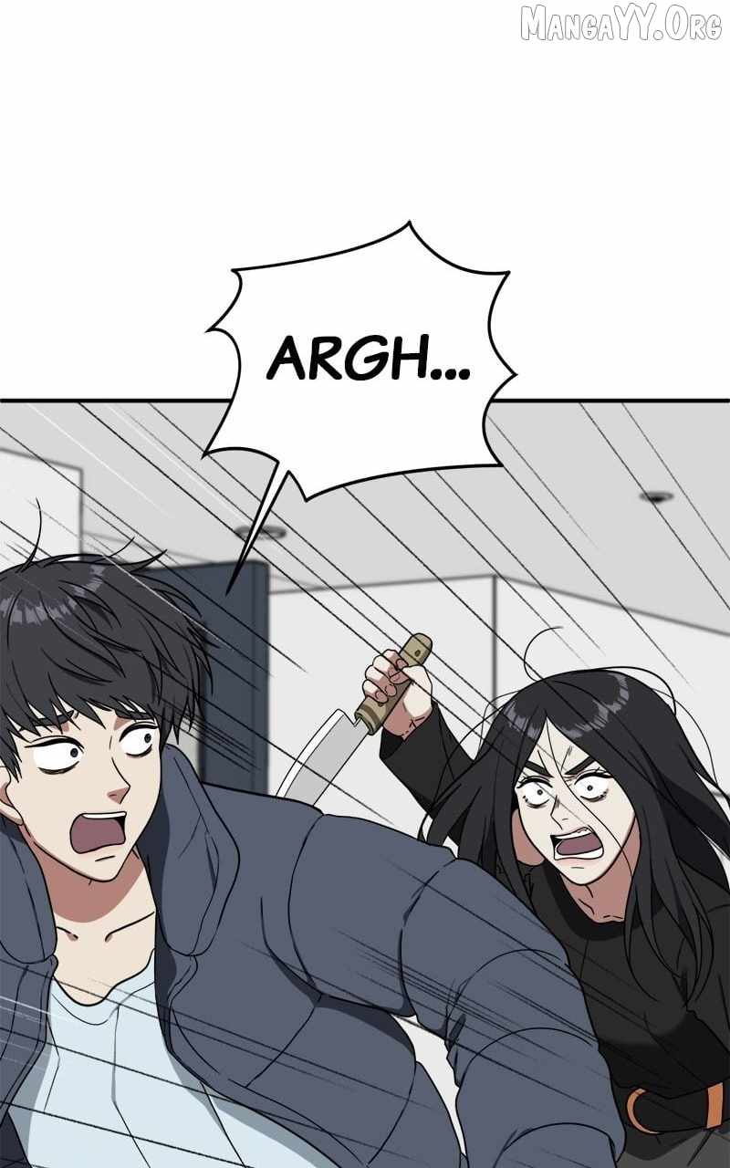 Read Change Me Manga Online