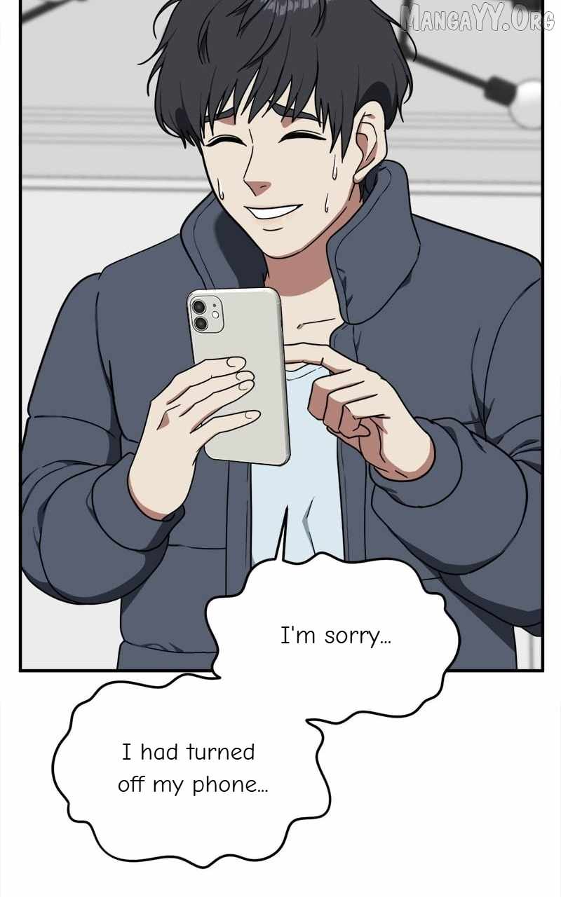 Read Change Me Manga Online