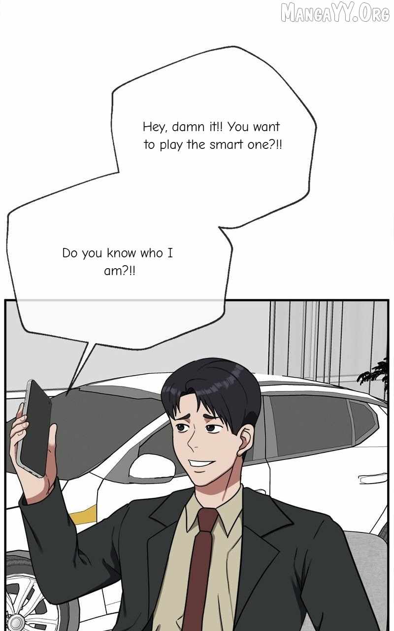 Read Change Me Manga Online