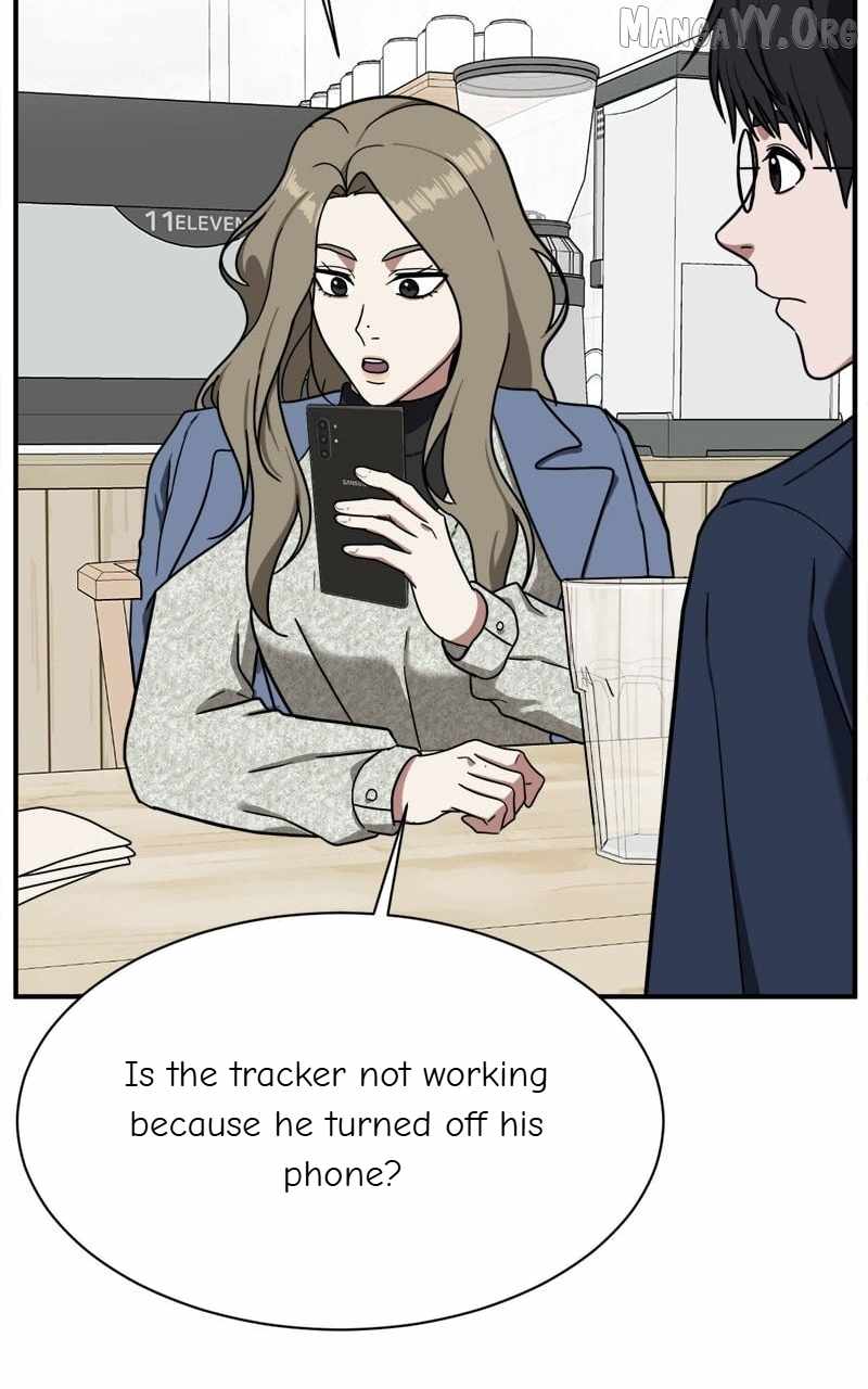 Read Change Me Manga Online