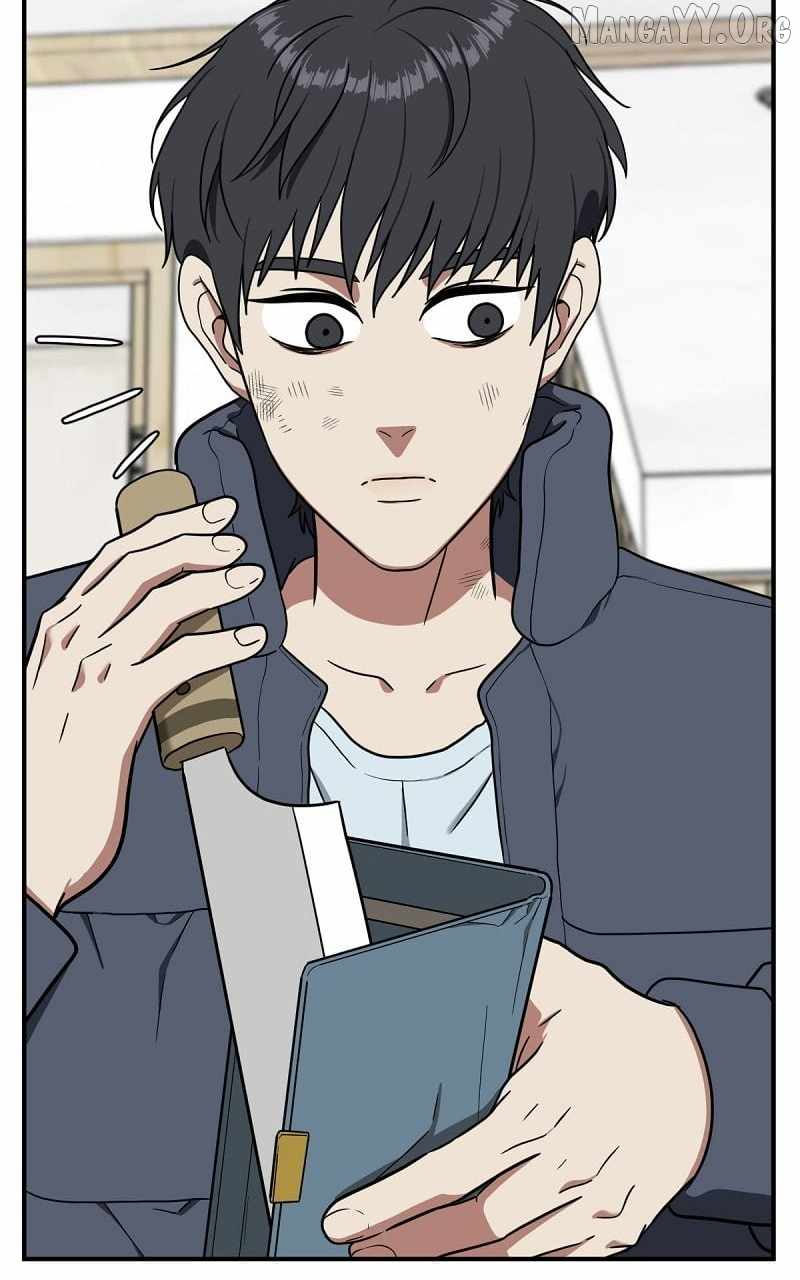 Read Change Me Manga Online