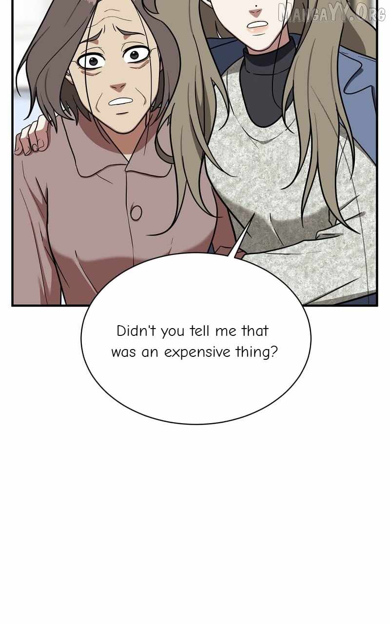 Read Change Me Manga Online