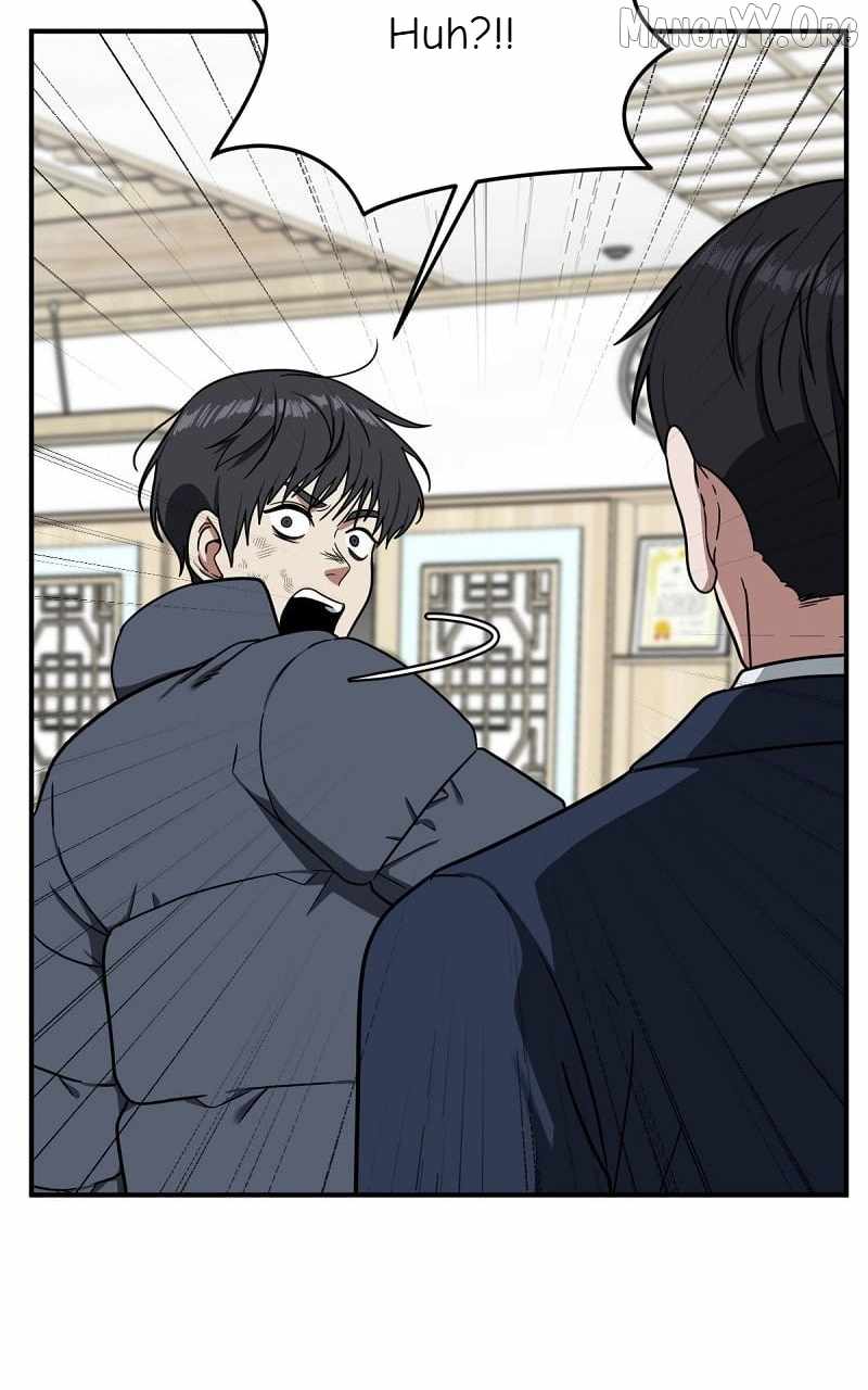 Read Change Me Manga Online