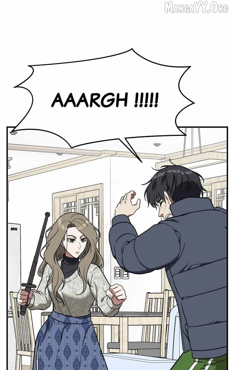 Read Change Me Manga Online