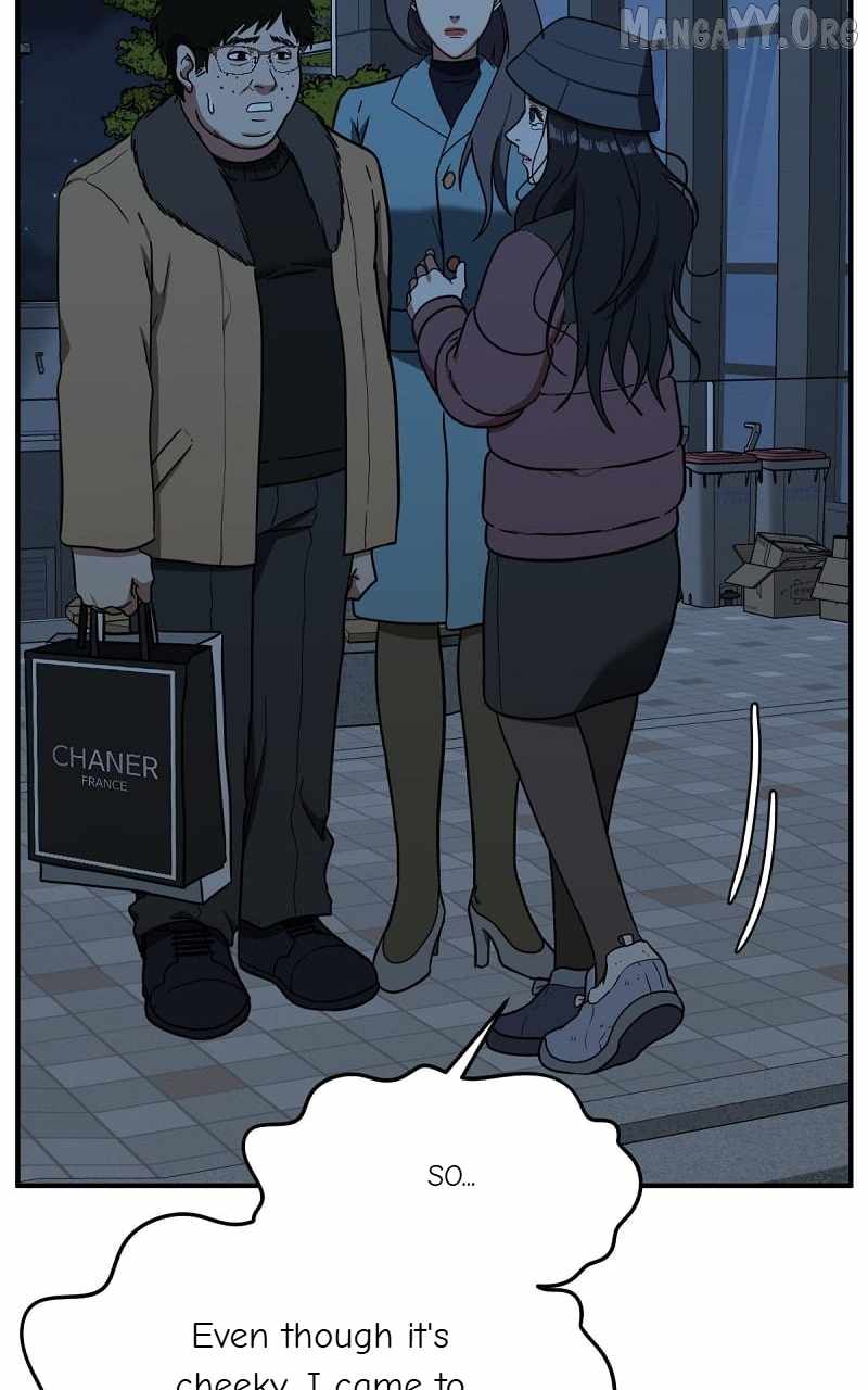 Read Change Me Manga Online