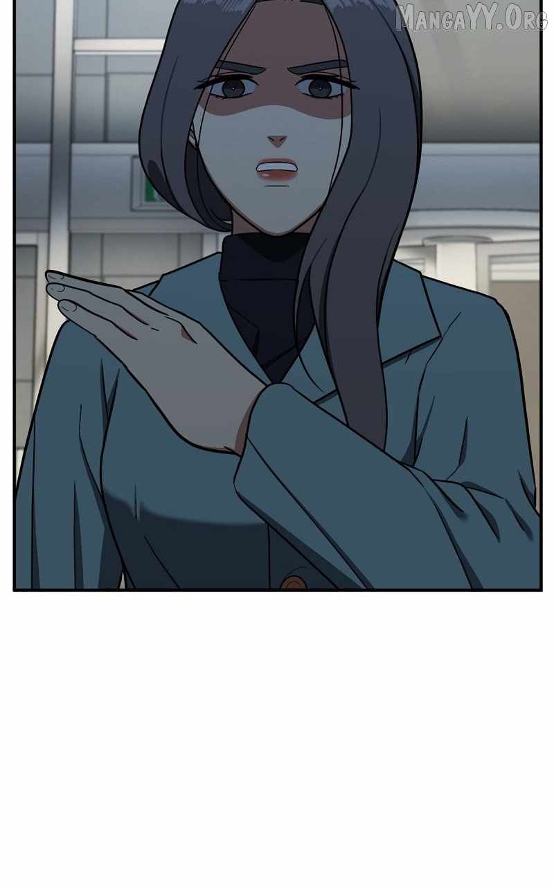 Read Change Me Manga Online