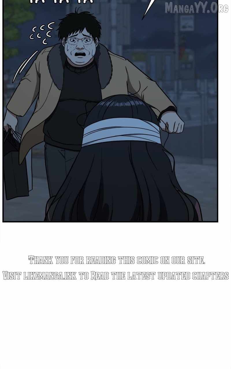 Read Change Me Manga Online