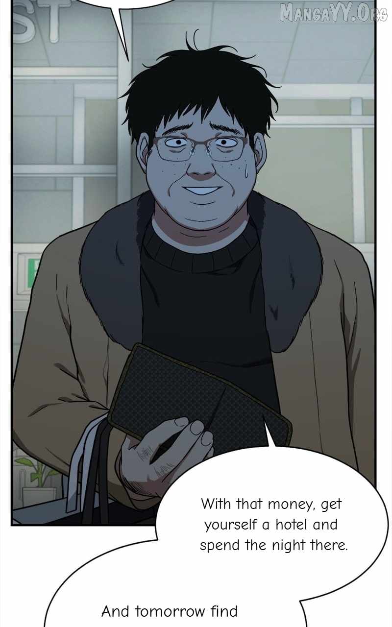 Read Change Me Manga Online