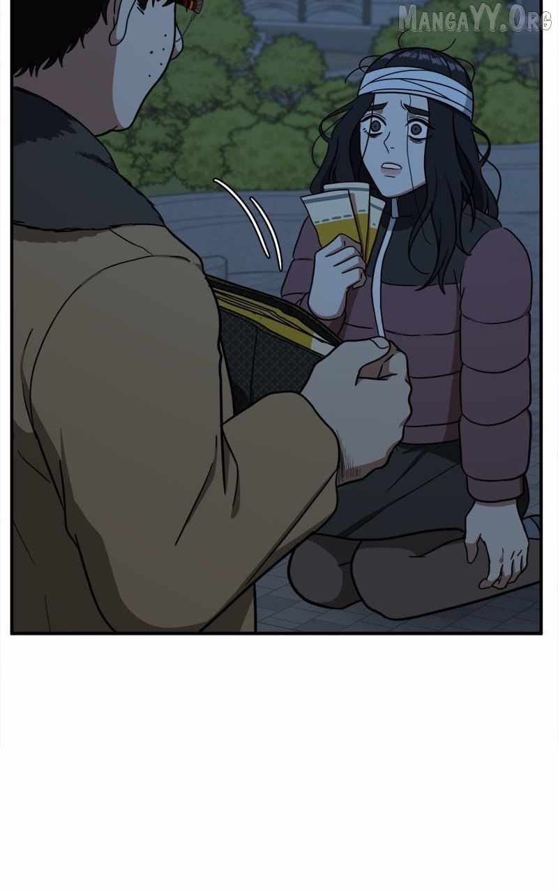 Read Change Me Manga Online