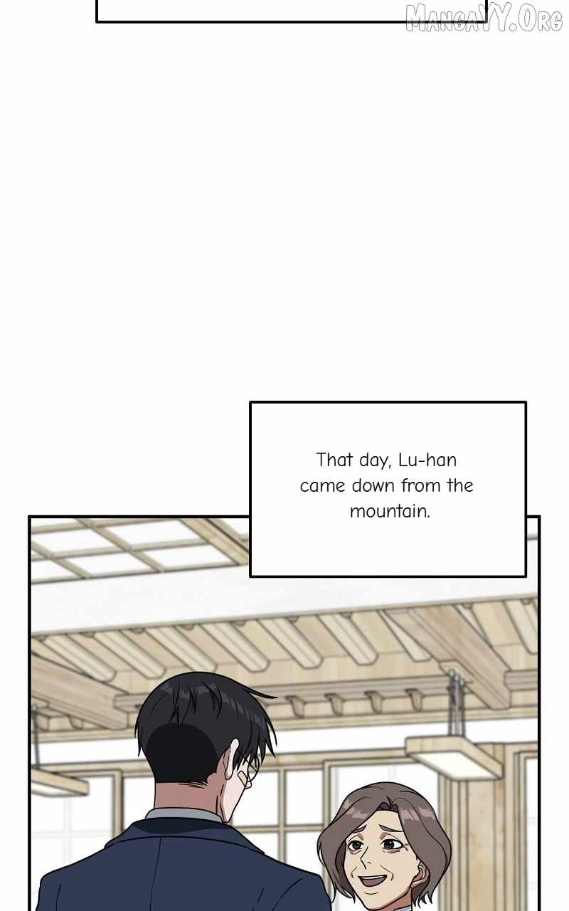 Read Change Me Manga Online