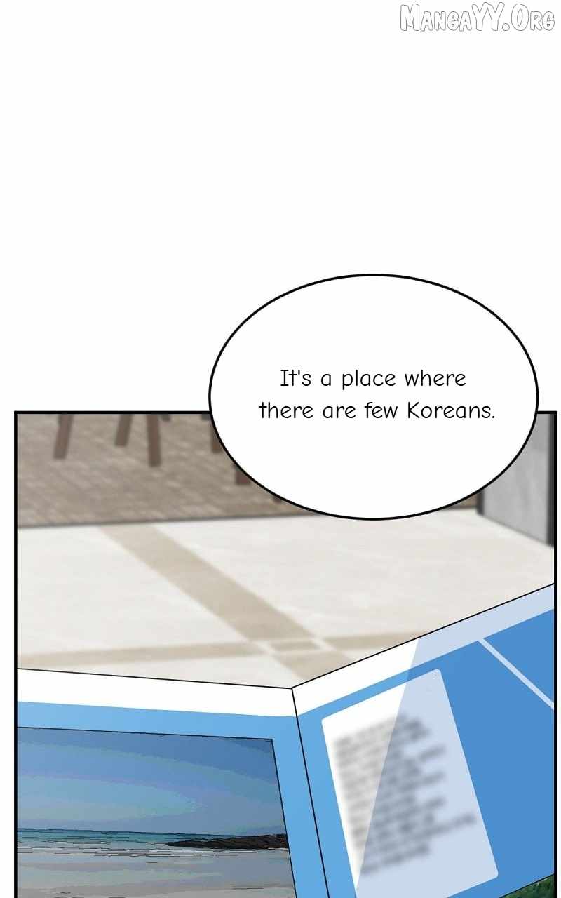 Read Change Me Manga Online