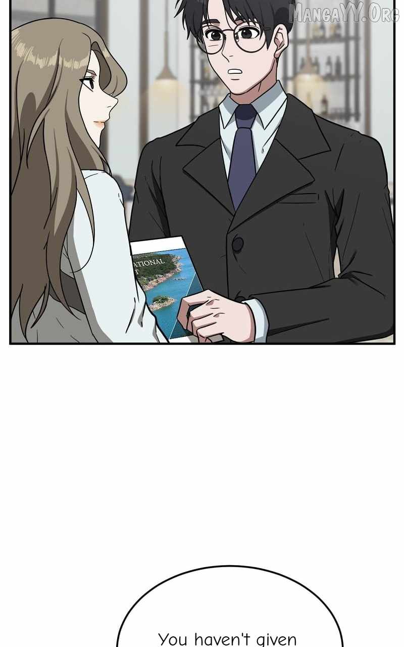 Read Change Me Manga Online