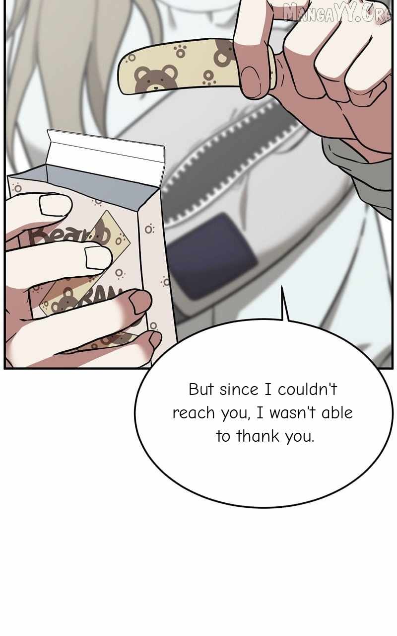 Read Change Me Manga Online