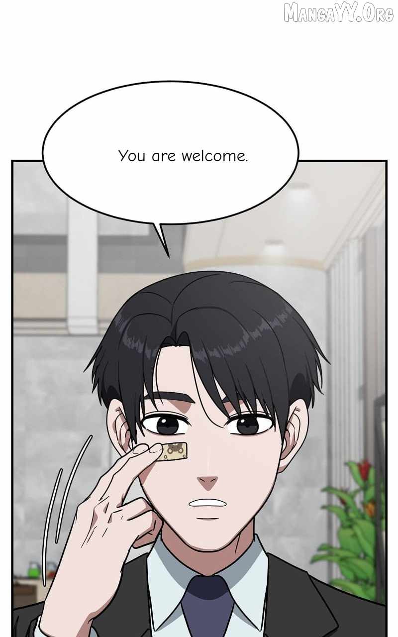 Read Change Me Manga Online