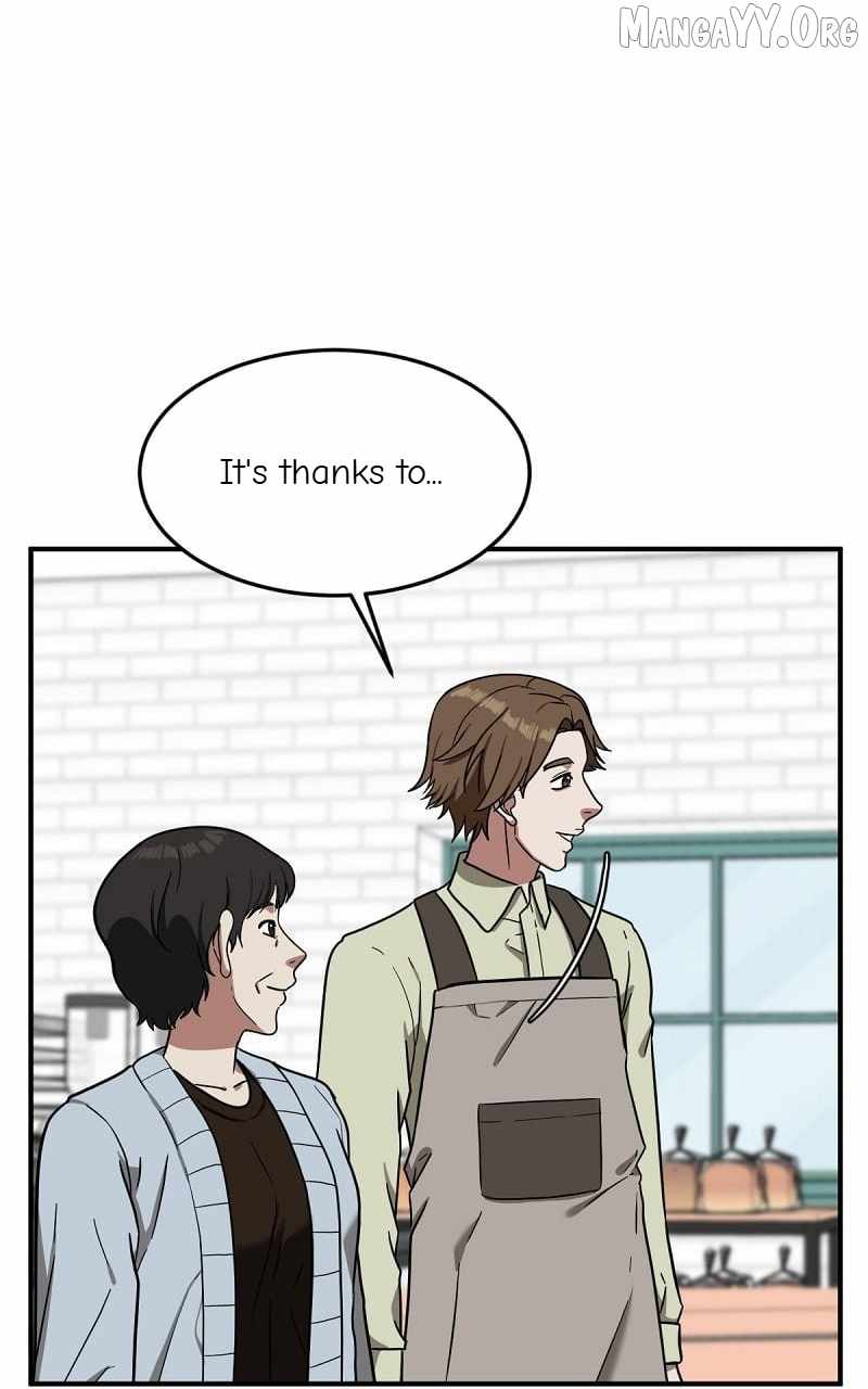 Read Change Me Manga Online