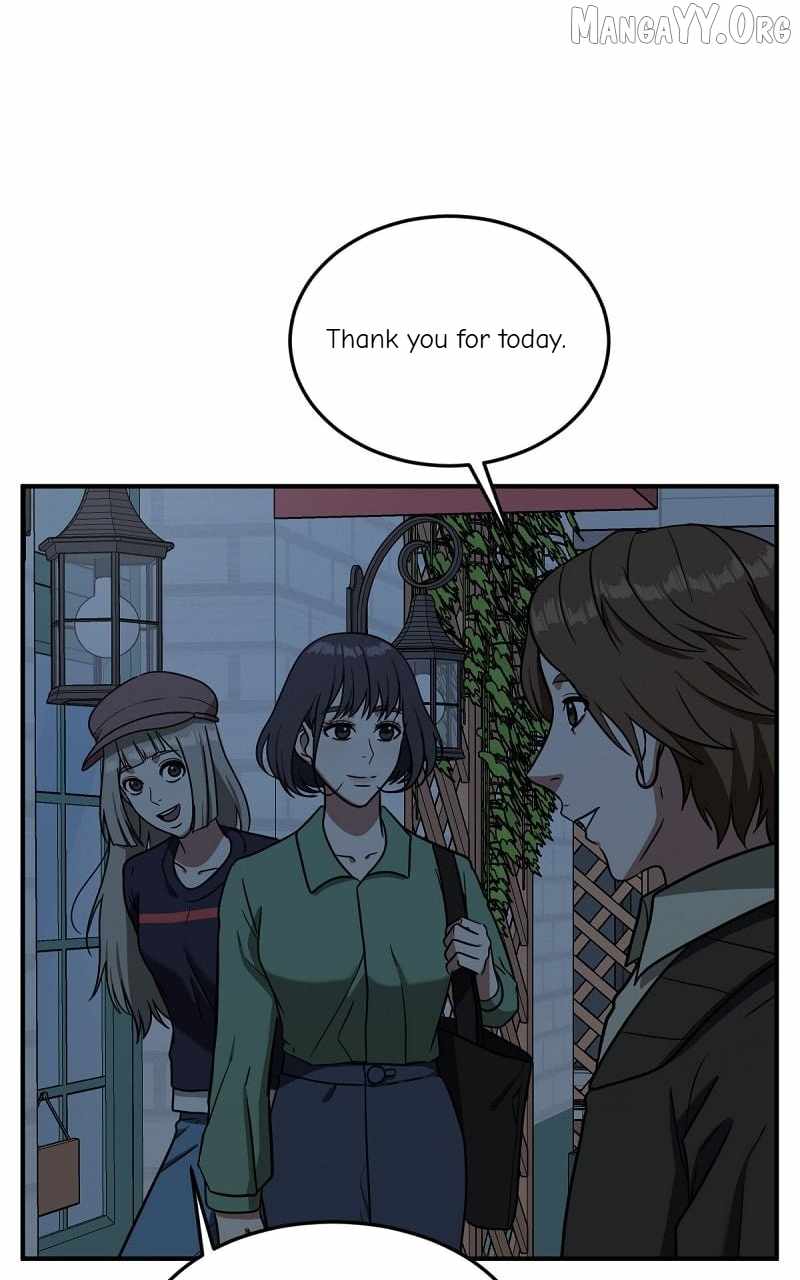 Read Change Me Manga Online