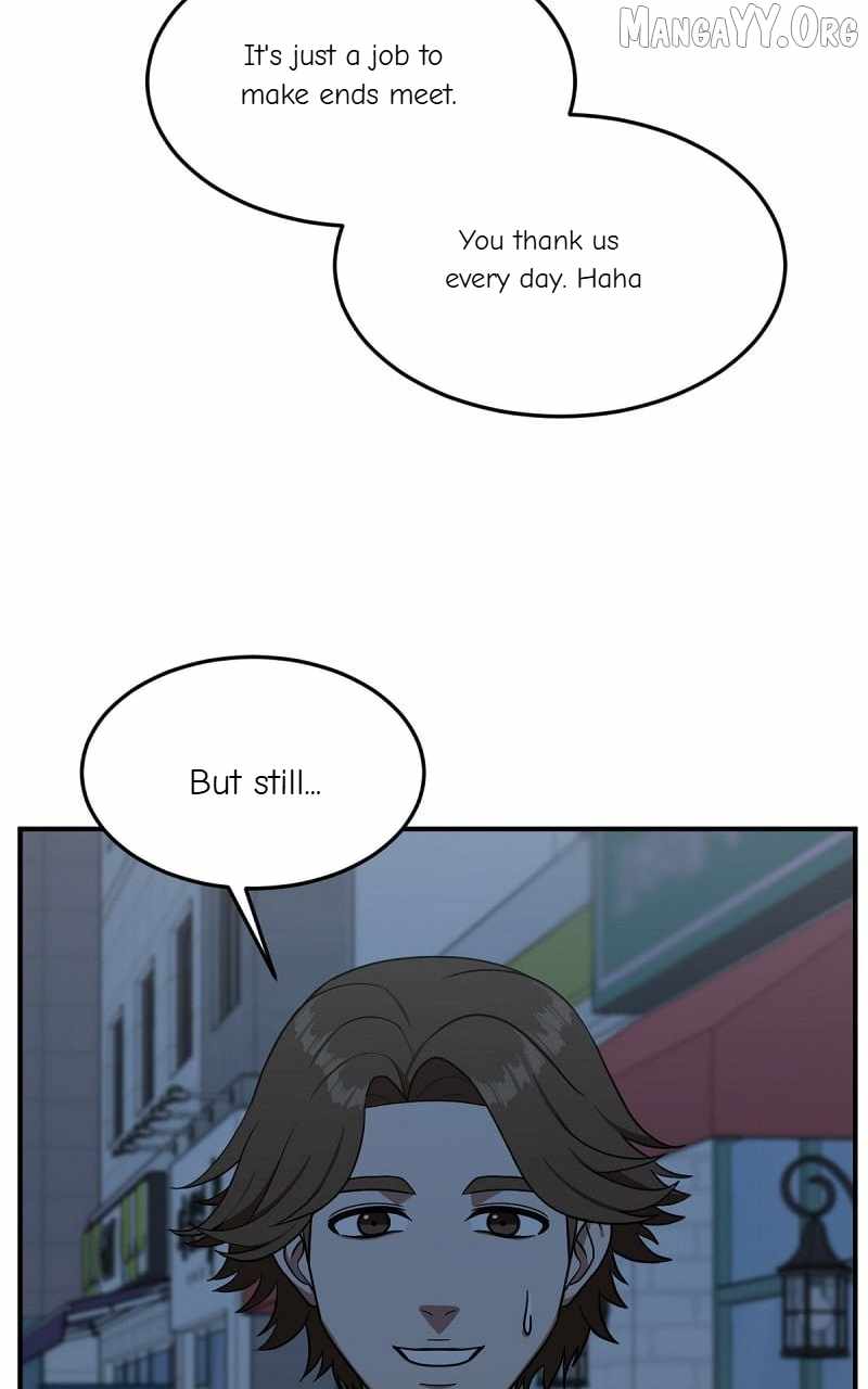 Read Change Me Manga Online