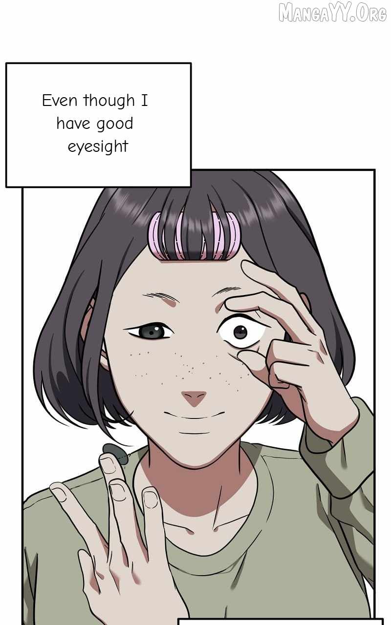 Read Change Me Manga Online