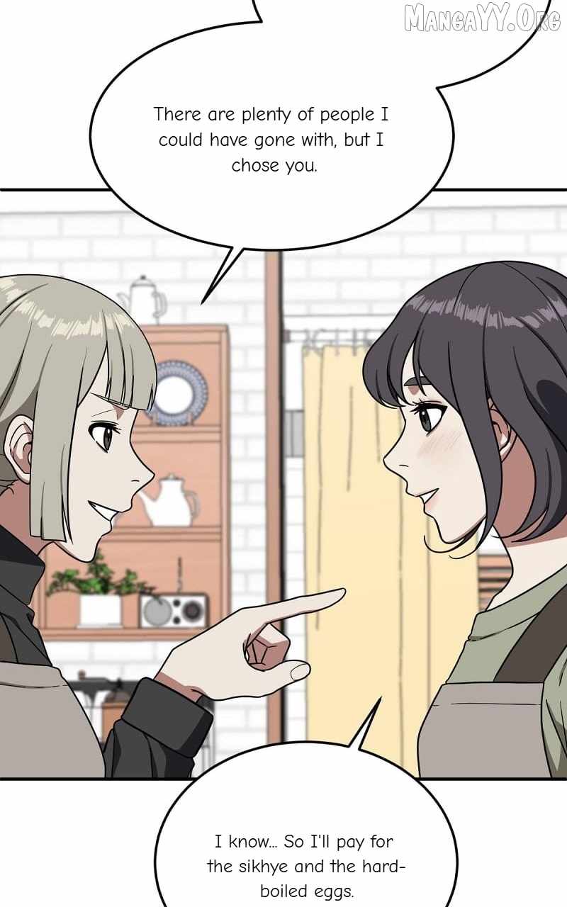 Read Change Me Manga Online