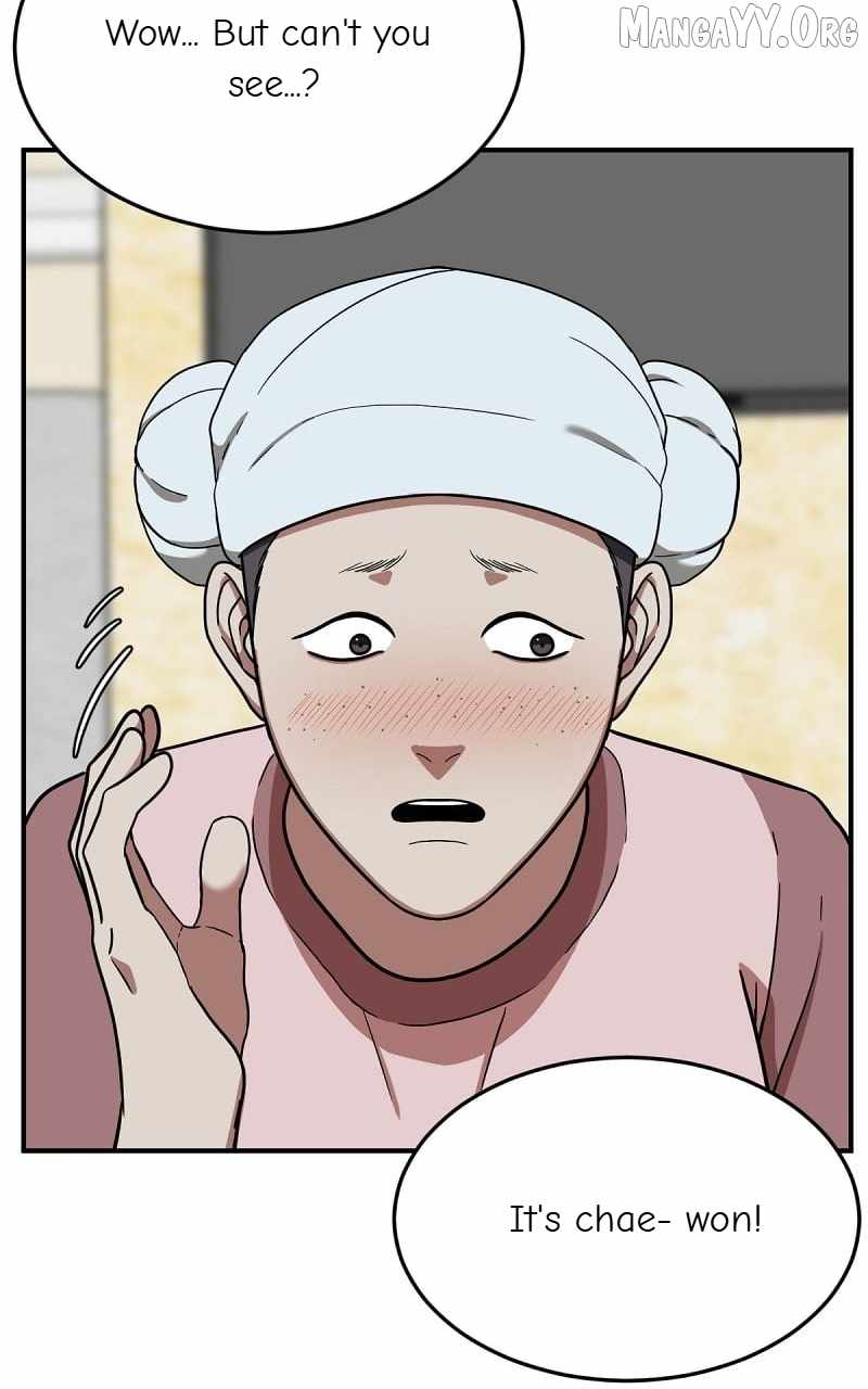 Read Change Me Manga Online