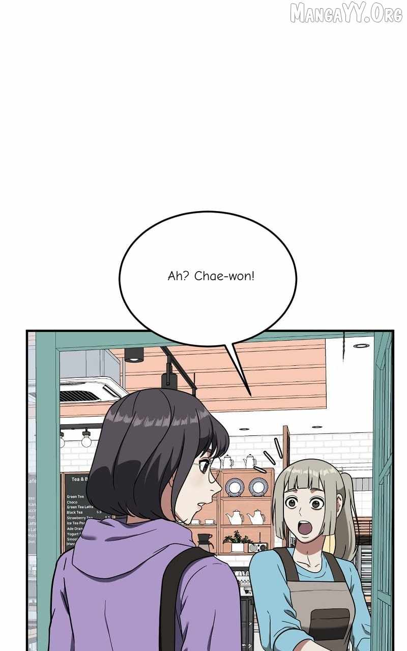 Read Change Me Manga Online