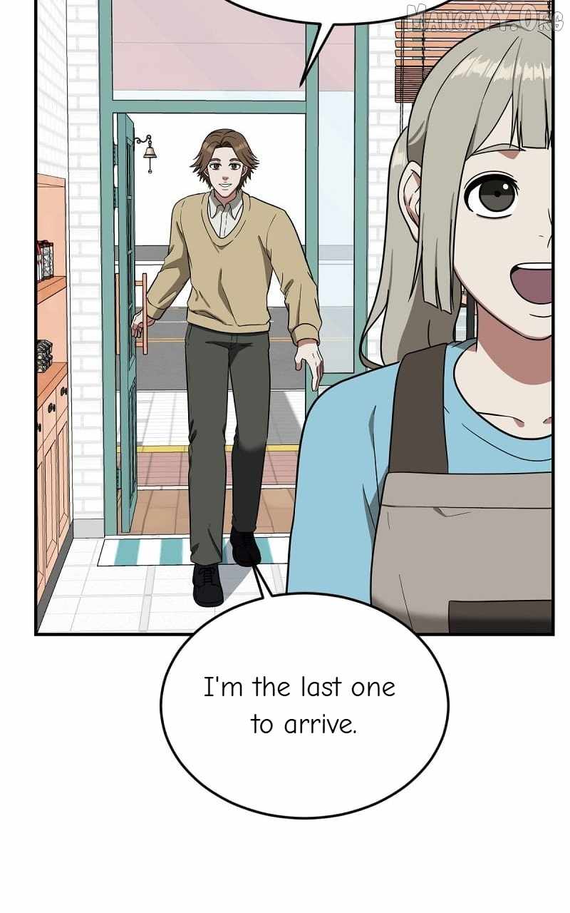 Read Change Me Manga Online