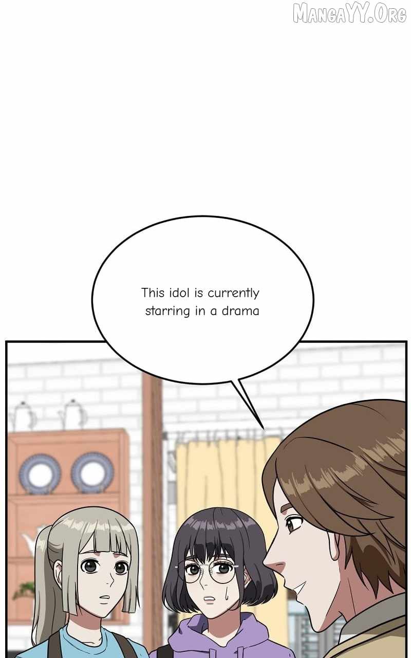 Read Change Me Manga Online