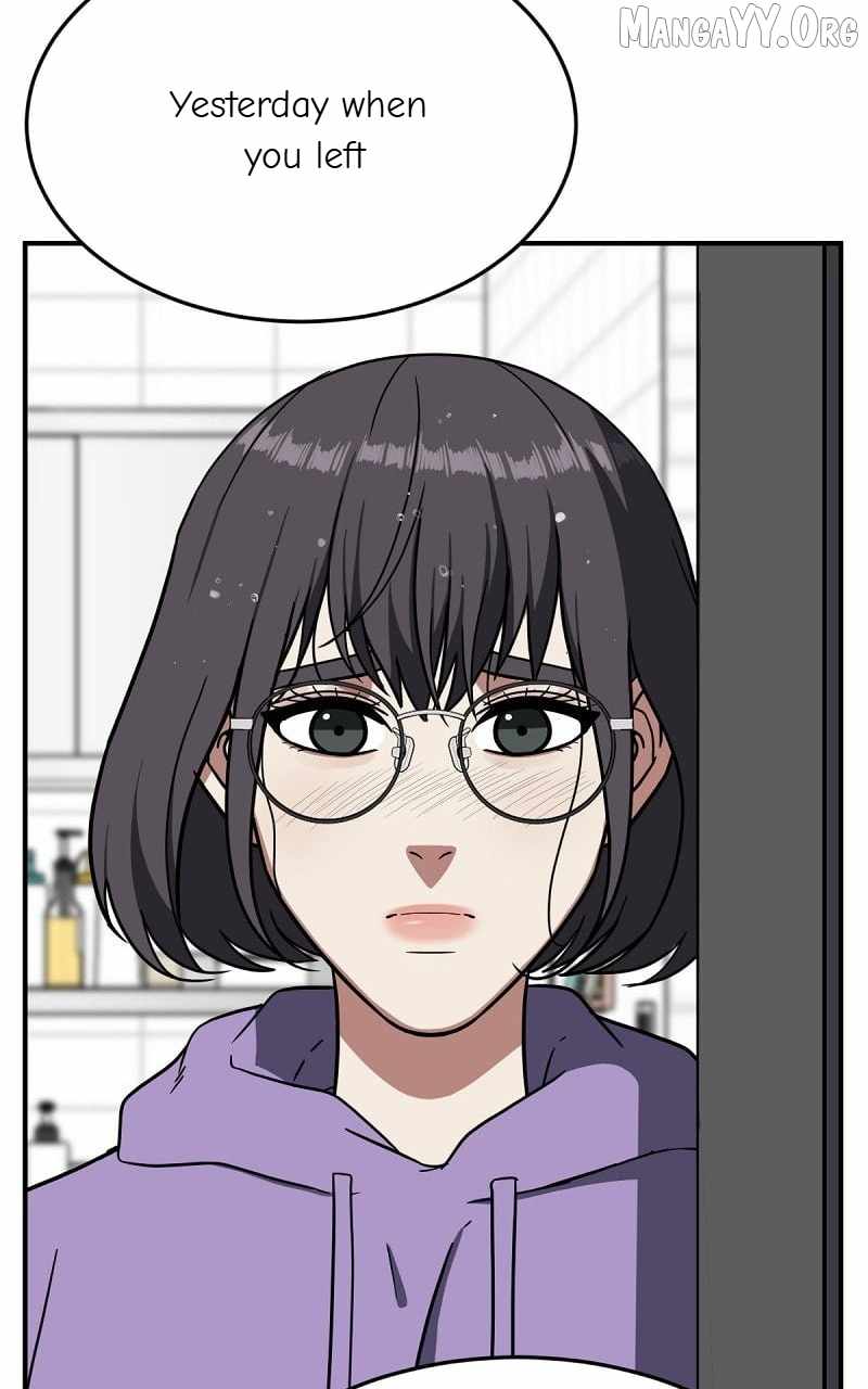 Read Change Me Manga Online