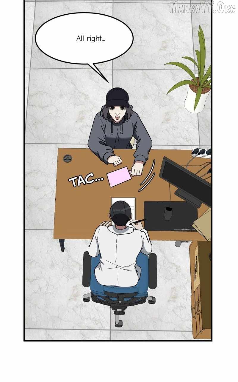 Read Change Me Manga Online