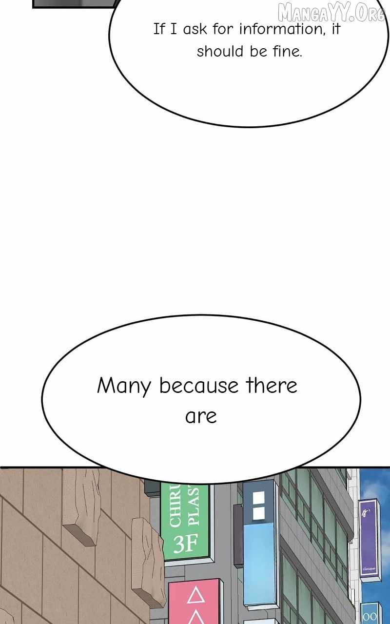 Read Change Me Manga Online