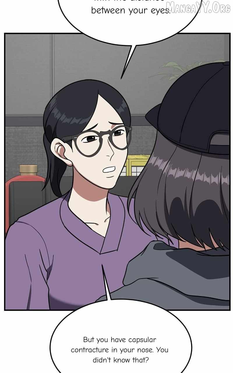 Read Change Me Manga Online