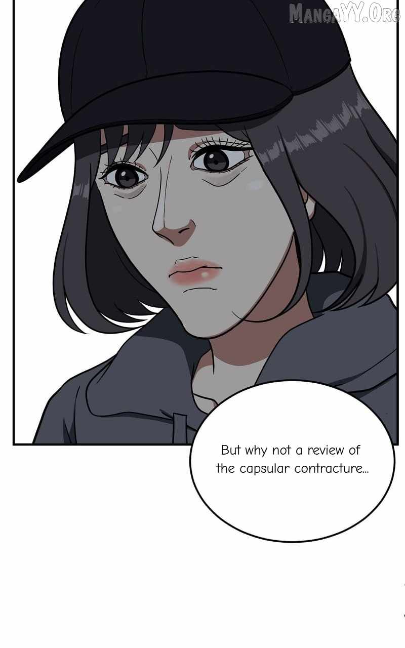 Read Change Me Manga Online