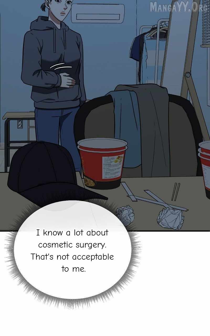 Read Change Me Manga Online