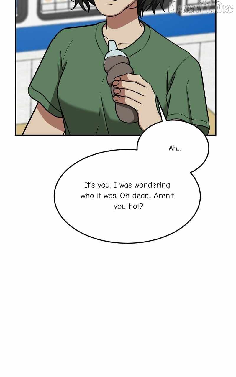 Read Change Me Manga Online