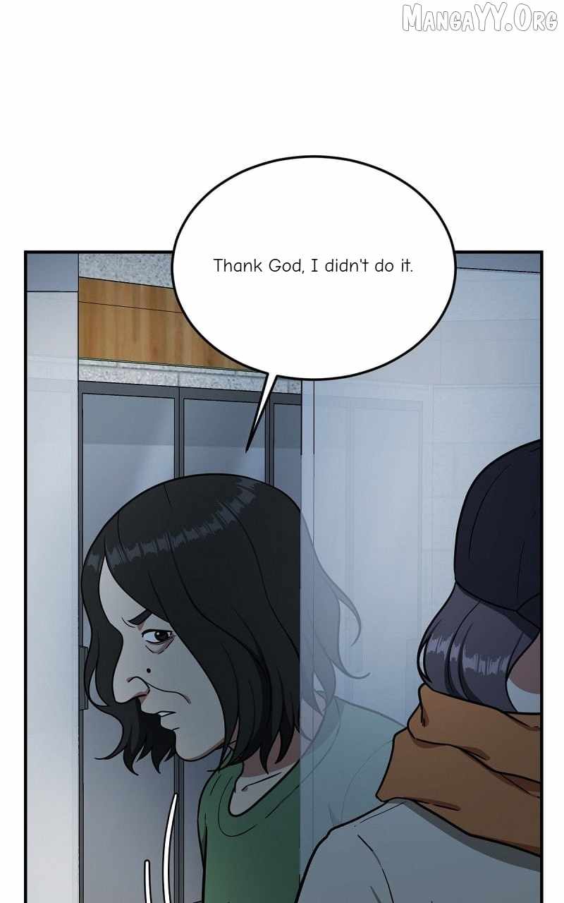 Read Change Me Manga Online