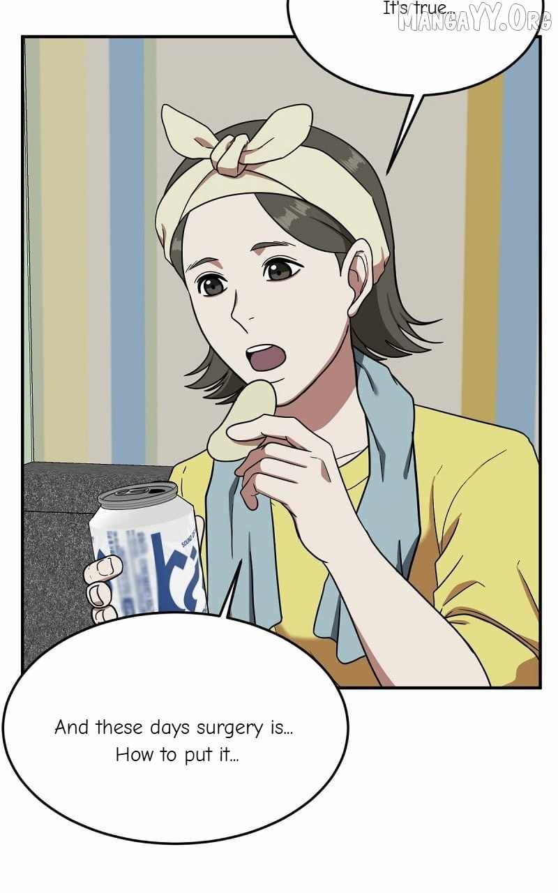 Read Change Me Manga Online