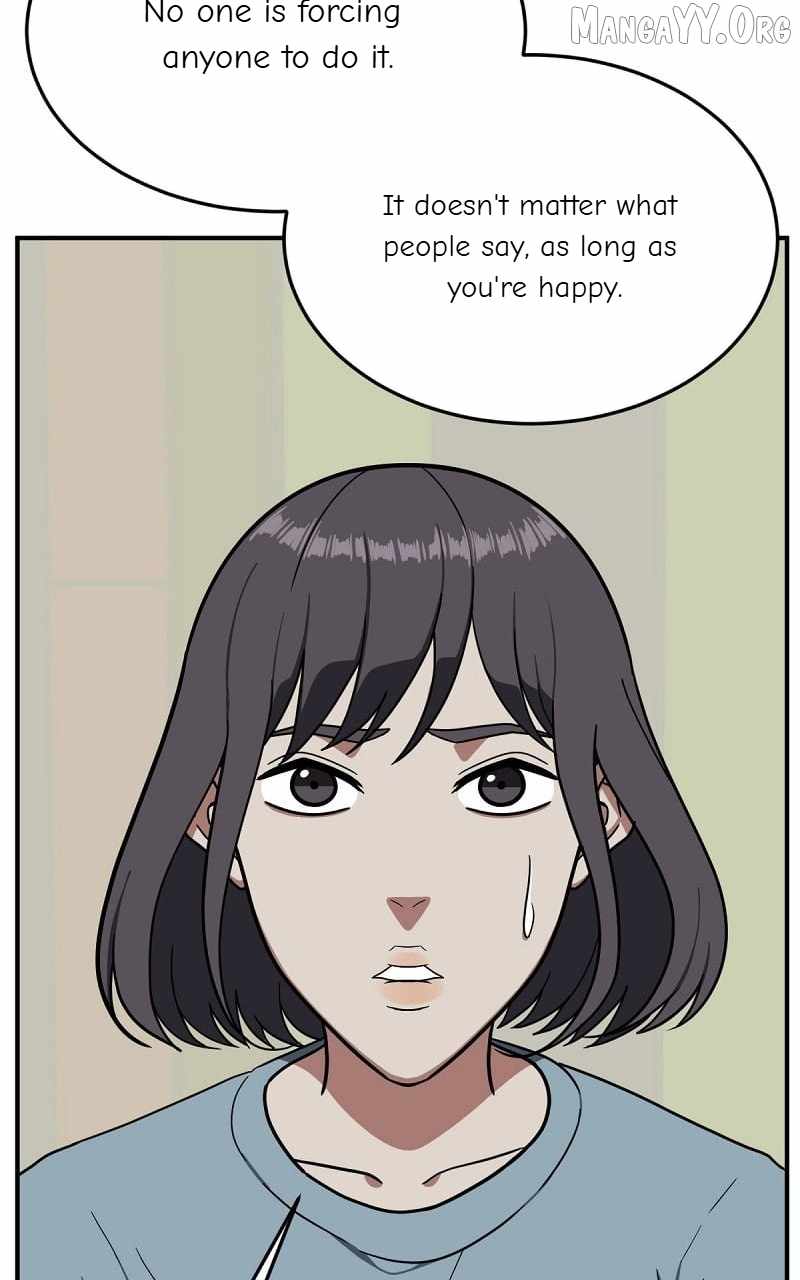 Read Change Me Manga Online