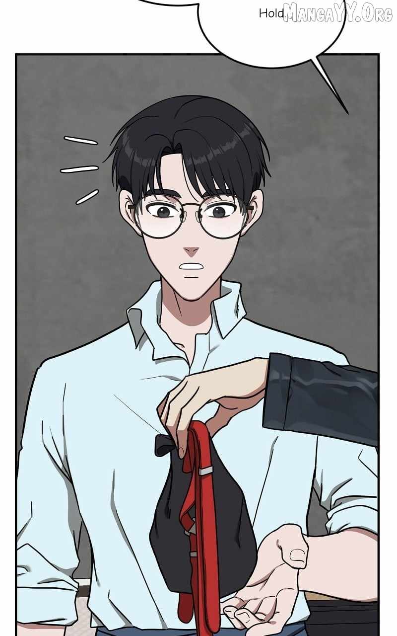 Read Change Me Manga Online