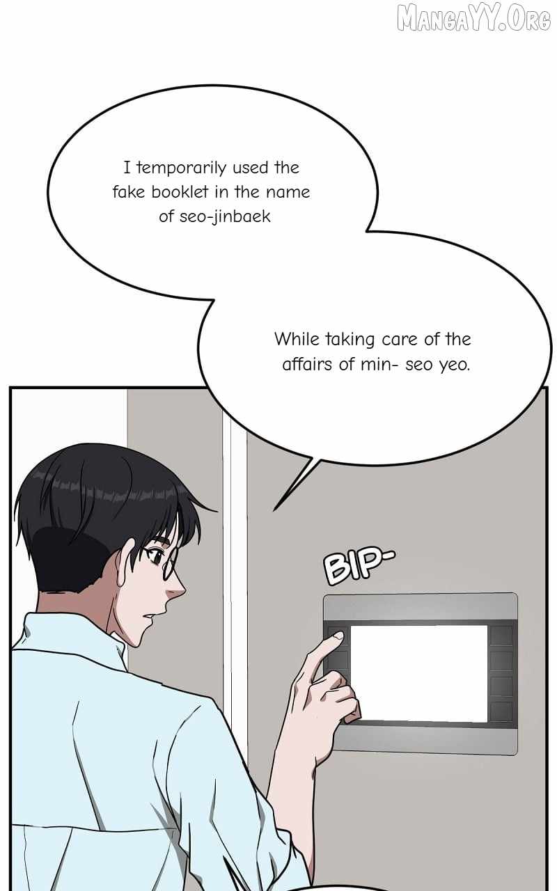 Read Change Me Manga Online