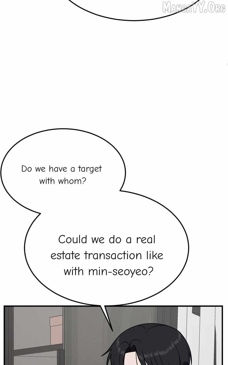 Read Change Me Manga Online