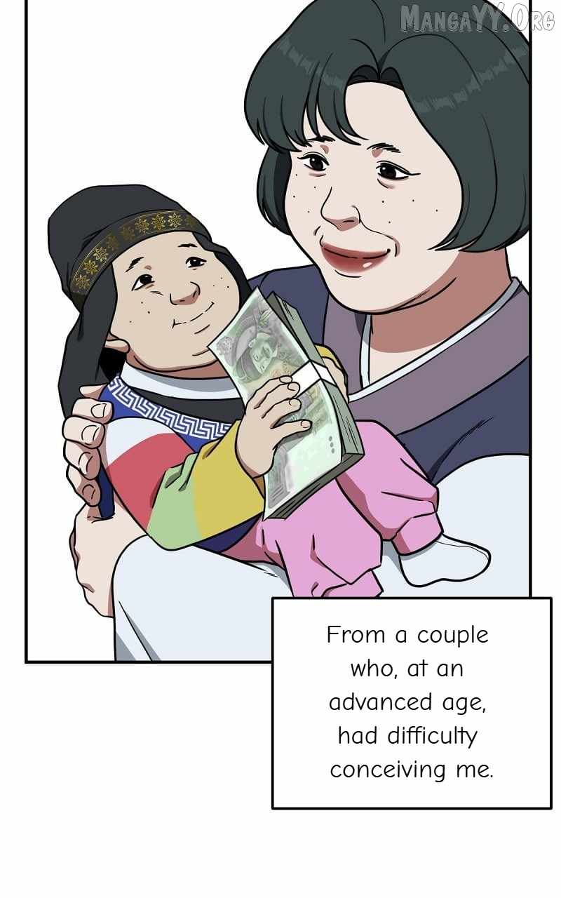 Read Change Me Manga Online