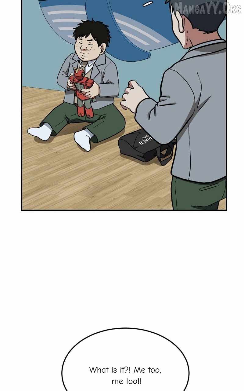 Read Change Me Manga Online