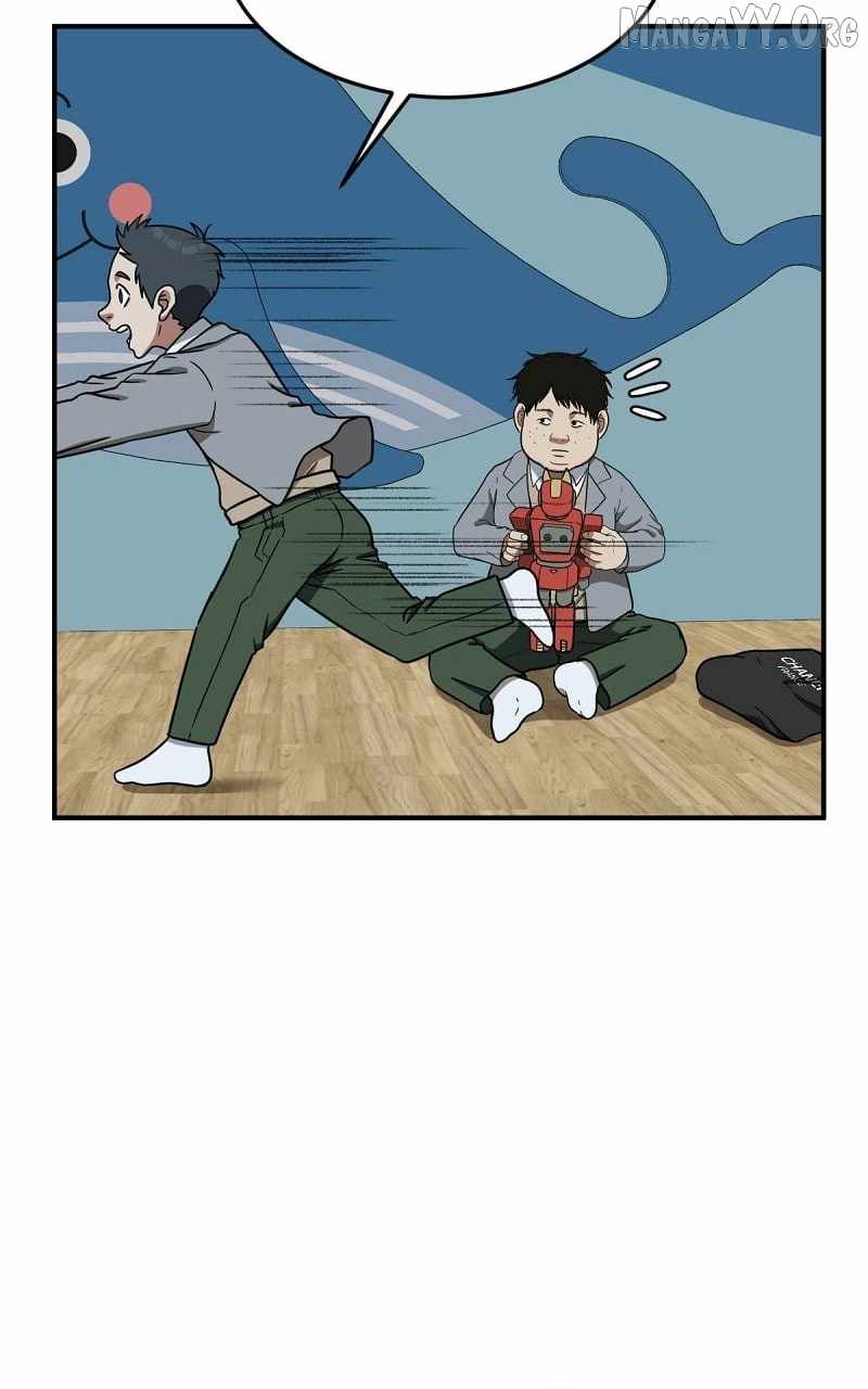 Read Change Me Manga Online