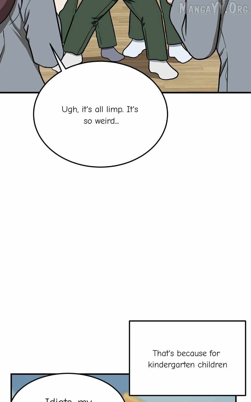 Read Change Me Manga Online