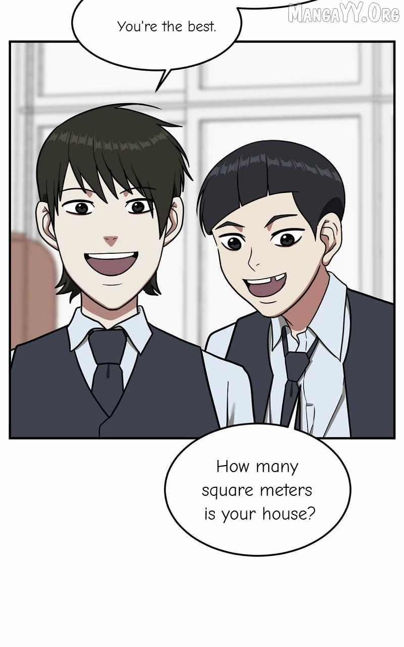 Read Change Me Manga Online