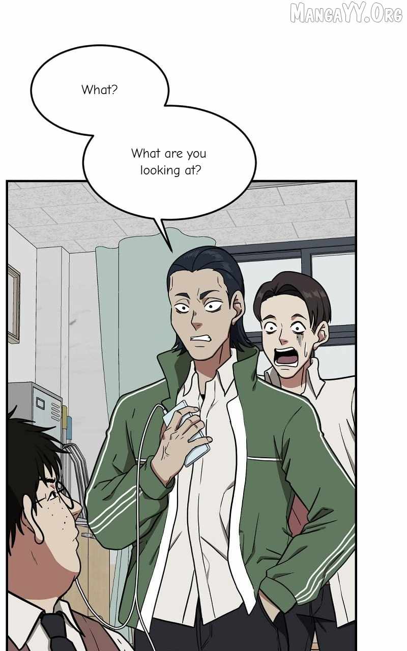 Read Change Me Manga Online