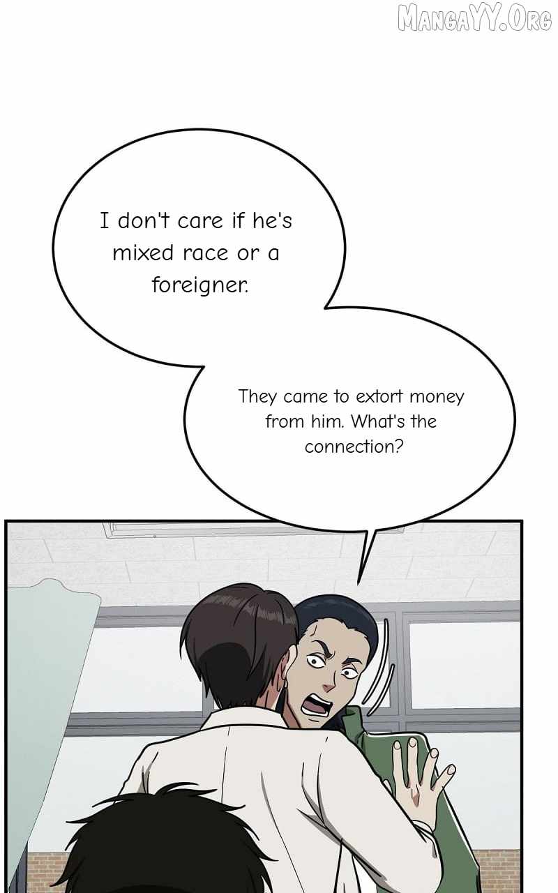 Read Change Me Manga Online